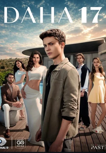 Ещё семнадцать 1-15, 16, 17 серия турецкий сериал на русском языке смотреть онлайн бесплатно все серии